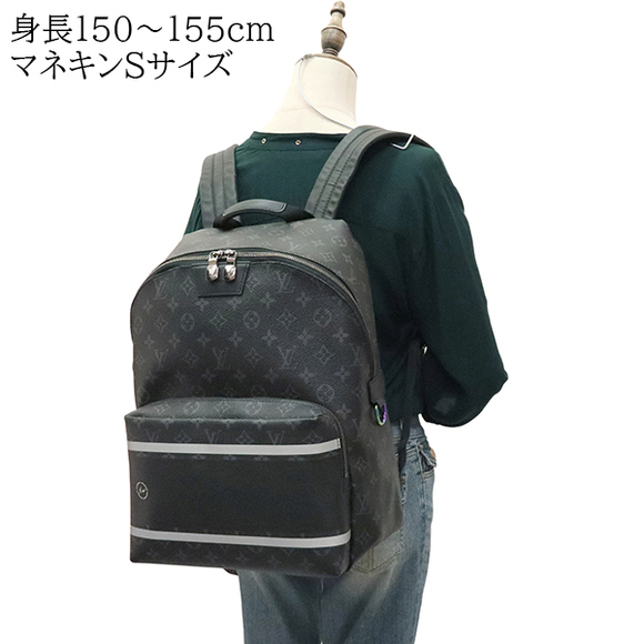 Louis Vuitton Backpack Apollo Fragment Monogram Eclipse Flash Black Silver - Picture 10 of 11